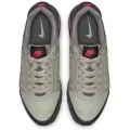 Nike Air Max Invigor