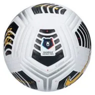 Nike Russian Premier League Flight futball-labda Nike Russian Premier League Flight futball-labda