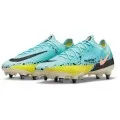 Nike Phantom GT2 Elite SG-Pro AC Nike Phantom GT2 Elite SG-Pro AC