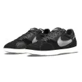 Nike StreetGato IC Nike StreetGato IC