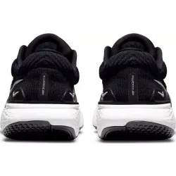 Nike ZoomX Invincible Run FK 2
