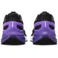 Nike Air Zoom Structure 25