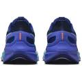 Nike Air Zoom Structure 25