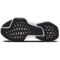 Nike Invincible 3