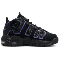 Nike Air More Uptempo (gs)