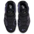 Nike Air More Uptempo (gs)