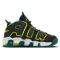 Nike Air More Uptempo (gs)