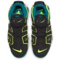 Nike Air More Uptempo (gs)