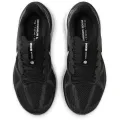 Nike Air Zoom Structure 25 Nike Air Zoom Structure 25
