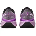 Nike Vomero 17