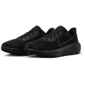 Nike Air Zoom Pegasus 41