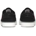 Nike SB Zoom Janoski OG+