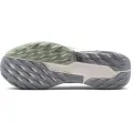 Nike Pegasus Trail 5 GTX