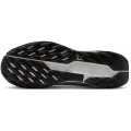 Nike Pegasus Trail 5 GTX
