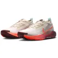 Nike Pegasus Trail 5 GORE-TEX