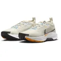 Nike Pegasus Trail 5 GORE-TEX