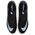 Nike Mercurial Vapor 16 Elite FG