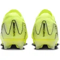 Nike Mercurial Vapor 16 Elite FG