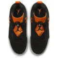 Nike Air Jordan Spizike Low (gs)