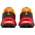 Nike Air Max Dn8