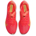Nike ZoomX Vaporfly Next% 4