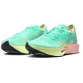 Nike ZoomX Vaporfly Next% 3FK