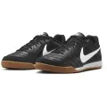 Nike Gato IC Nike Gato IC