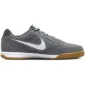 Nike Gato IC Nike Gato IC