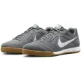 Nike Gato IC Nike Gato IC