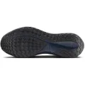 Nike Air Zoom Pegasus 41 SE