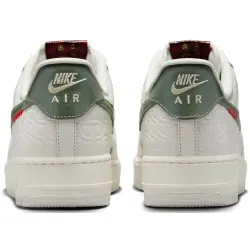 Nike Air Force 1 '07