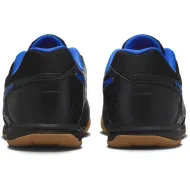 Nike Gato IC Nike Gato IC