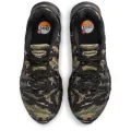 Nike Air Max Dn8 Premium