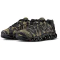 Nike Air Max Dn8 Premium