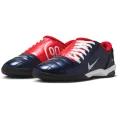 Nike Total 90 IC