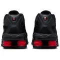 Nike Shox Ride 2