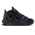Nike Air More Uptempo (gs)