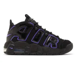 Nike Air More Uptempo (gs)