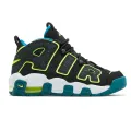 Nike Air More Uptempo (gs)