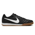Nike Gato IC Nike Gato IC