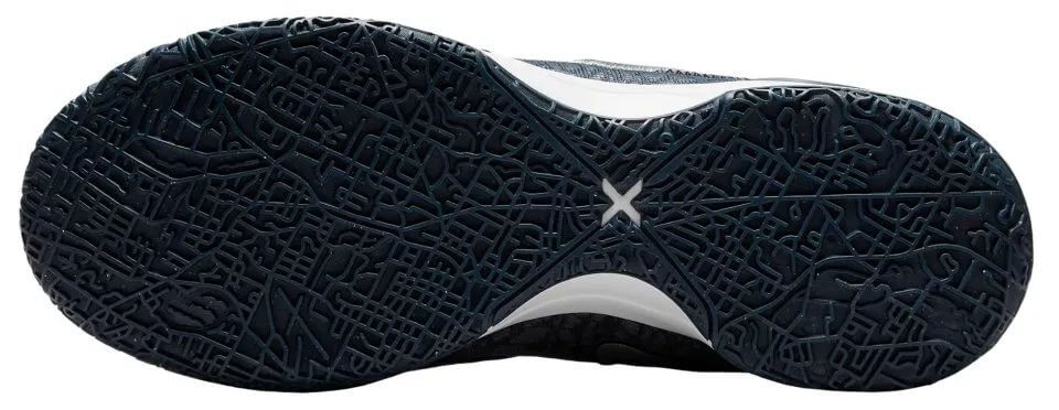 Nike ZM LeBron NXXT Gen AMPD - 40,5 · záber 6